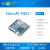 NanoPi NEO全志H3开发板 超小开源创客神器 友善之臂 UbuntuCore 只要单板 8GB容量  256MB已焊排针V140