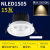 艾利亮 吸顶嵌入式天花灯LED射灯筒灯15W-4000K暖白光筒灯36°可调角度 开孔95mm NLED1505  TD108