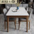 麦哟宝北欧亮光岩板实木欧式餐桌椅组合小户型长方形饭桌西餐椅餐桌家用 胡桃色 [ 哑光白岩板 ] 1.2*0.7+4椅
