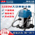 东成工业吸尘器FF-1W-12/15/30/60/升大功率干湿两用家用电动工具 FF-1W-121200W/12升 真空吸尘
