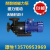 定制定制适用电镀过滤机磁力泵 耐酸碱 磁力泵水泵 磁力驱动循环泵 水 1.5KW(2HP)