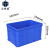 正奇谊 加厚塑料周转箱零件元件盒收纳箱物料收纳盒 3号加高：520*350*285mm（蓝色）