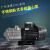 星舵广东不锈钢卧式多级离心泵cuc轻型原水泵ro反渗透设备增压泵 CUC2-30T380V/0.37KW/21米