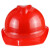 A ABS V型安全帽 建筑工地安全帽 富利得 红色 定做 1顶