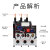 惠利得JR28/RL2/NR2-25/36/93A 热过载继电器380V 电机热过载缺相保护器 2.54A JR28-25