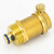 海斯迪克 HKY-60 全黄铜排气阀 暖气管道 直排式自动单向放气阀 DN20