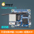 orange pi orangepi zero LTS 开发板开源创客 全志H2+ 香橙派 电源套餐 256MB