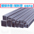 佐痕 热镀锌方管40x60钢材方钢型材管材矩形管4乘6方管2x4铁方管方通管 15×15×1厚×长1米×1根 