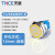 天层（TNCE）金属按钮开关带灯防水汽车改装圆形小型开关 12mm 1常开0常闭 自锁 环形+电源 黄色 110-220v