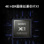 索尼（SONY）KD-55X85J 55英寸 体育电视 4K超高清HDR AI智能安卓10 液晶电视 杜比全景声 京东小家智能生态