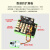 新版microbit V2.2开发板Micro:bit智能车套件python编程 Microbit v2.2主板含数据线