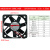SUNONdc12v24v散热风扇变频器电箱工业机柜轴流风机 ME50101V1-000C -A99