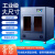 工业级3D打印机商用大尺寸恒温机箱高精度尼龙ABS大型机 J5-300 高速打印300*300*350 官方标配