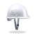 仕密达 安全帽  定制 印LOGO 加厚透气 单位：顶 起订量10顶 白色 货期20天