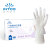 英科医疗 一次性PVC手套多用途防护手套 透明色（100只/盒） 中号M码 