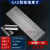 不锈钢刮板细度计单槽双槽细度板国标QXD刮板0-25-50-100um 单槽0-150um含税