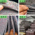 土工布毛毡黑心棉农业大棚养殖种植保温防寒工程布路面养护毯保湿定制 200克2米宽X40米长整卷