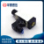 定制适用于北京华德液压柱塞式压力继电器HED4 HED1 HD-HED8压力 HD-HED8OA1X/350Z14KW