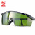 者也 ZYVOP-A946 电焊防护眼镜 淡绿色2个