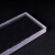 润宏工品 高硬度强度塑料棒透明PC板 5mm*1米*2米 一块价 48小时 