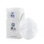星工（XINGGONG）一次性口罩 熔喷布防粉尘花粉成人三层四折独立包装 淡蓝色50只