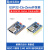 微雪ESP32-C6-Zero开发板 WiFi6蓝牙5双模通信 板载4MB flash 标准版