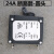 柴油/汽油发电机配件2kw3kw5/8kw13A11A 9.1A 32A断路器空气开关 32A断路器-圆头