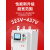 上海开关在线式电机软启动器55kw自耦降压224537控制箱柜 45KW