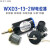 定制WXD3-13-2W精密多圈电位器 1K 2.2K 3.3K 4.7K 10K 22K 10 带刻度旋钮 阻值3.3K3K3