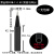 深都936烙铁头黑金刚900M马蹄头1.5C 2C 2.5C 3C4C内热电烙铁焊咀 黑金刚900M-T-0.8C常规马蹄头 /支