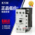 元族金属加工伊顿穆勒DILM17-10CDILM25-10C DILM32-10C 38-10C交 DILM17-10C(220V