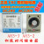 CKC时间继电器AH3-3 AC220V 10S 30S AH3-2 DC24V 器 AH3-3 AC220V 1S