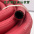 鸣固 二氧化碳气管（黑色）	8mm口径 30米/根 二胶一线，橡胶