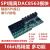 SPI隔离16位DAC8563模块-两路输出4-20mA 0-10V-±10V-0-5V-±5V 两路正负10V