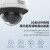 海康威视无线摄像头监控套装家用wifi监控器全套设备吸顶半球手机远程语音对讲人形侦测入侵报警红外夜视 含3T监控硬盘 8路套装(200万)