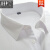 吉普（JEEP）高档冬季保暖白衬衫修身工装商务职业正装棉纯色长袖加绒加厚衬衣 QD6008灰色竖条纹 37