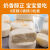 北京同仁堂原料 黄金搭档DHA藻油益生菌乳钙60片/瓶 青少年儿童咀嚼片钙片 60片/瓶