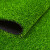 南盼 仿真草坪地毯人造人工草皮绿色户外装饰假草塑料垫子；2米宽*5米长*2厘米高加密