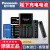松下（Panasonic）爱乐普eneloop大容量5号7号充电电池日本进口耐用高容量五号七号 AA数码相机闪光灯玩具无线鼠标 7号8节+8槽YT智能充电器