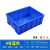 葱旭 加厚周转箱塑料盒子长方形工具箱零件盒收纳盒螺丝物料盒配件盒白色 5#蓝色加盖子（需要白色请备注） （加厚耐用）