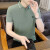 海澜之家短袖T恤男翻领上衣2024夏季新款男装半袖薄款衣服男士潮流pol 绿色 M