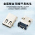 沧仁 USB3.1接口插头 C型母座插座有后盖连接器 TYPE-C-24P立贴(5个装) CR-9A023