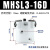 适用于MHSL3加长16/20/25/32/40/50/63/80D/MHSH3通孔中空圆柱三爪气缸 MHSL3-16D