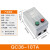 适用电磁启动器磁力起动器QC36三相电动机起动缺相保护磁力开关 QC36-10TA 380V 14-22A