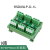 二极管保护接线端子台导轨安装2K电阻接线端子排PLC端子排转接板 RSD09LP-D-1L(9路)