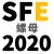 TBI互换SFU滚珠丝杆螺母1605 1610 2005 2010 2505螺杆SFS丝杠SFE 浅黄色 【SFE 2020螺母】