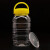 1000G蜂蜜瓶塑料瓶子2斤装pet密封罐1千克加厚包装蜜糖桶 2斤方黄手提  1件130个带内盖