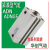 费斯托薄型气缸AEN/ADN-20-25-32-40-50-5-15-30-I-A-P-A A-P-A