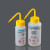 塑料洗瓶250ml500ml标签瓶带标识清洗瓶 Deionized Water 蒸馏水250ml
