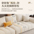 佰世厅奶油风科技绒沙发防猫爪皮客厅直排布艺皮艺沙发BS-128 3.8米